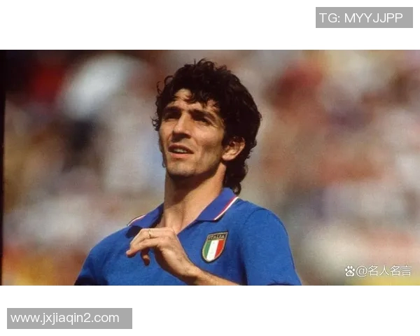 意大利神通足球球星的传奇生涯与世界足坛的辉煌贡献